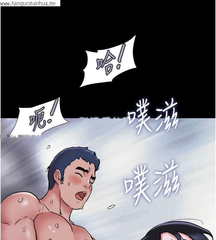 韩国漫画韶恩韩漫_韶恩-第7话-老师喜欢多人混战在线免费阅读-韩国漫画-第109张图片