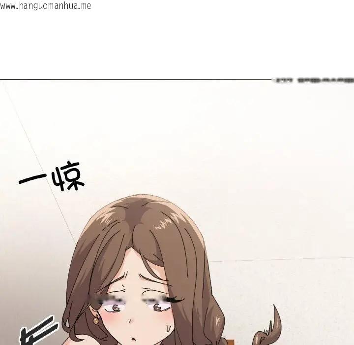 韩国漫画家人之间这样不好吧？韩漫_家人之间这样不好吧？-第4话在线免费阅读-韩国漫画-第13张图片