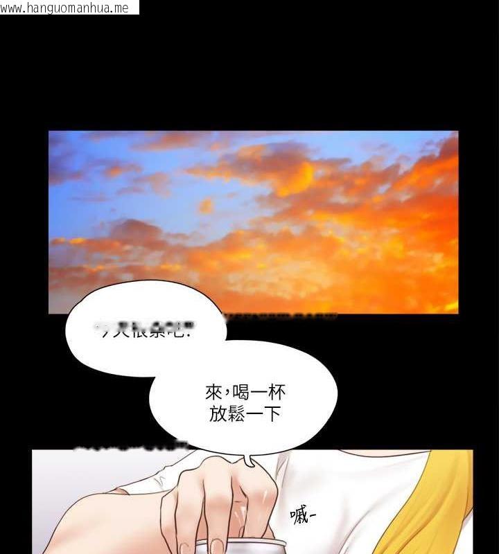 韩国漫画协议换爱(无码版)韩漫_协议换爱(无码版)-第22话-禁欲一整天的奖励在线免费阅读-韩国漫画-第45张图片