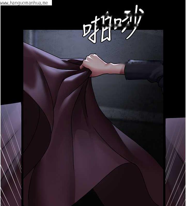 韩国漫画夜间诊疗室韩漫_夜间诊疗室-第65话-审判刁蛮恶女在线免费阅读-韩国漫画-第170张图片