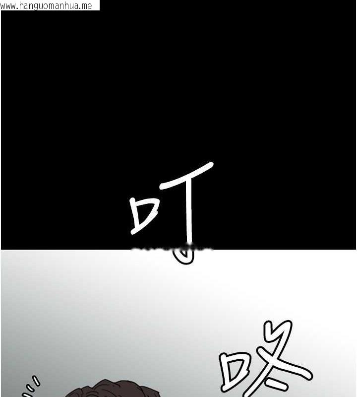 韩国漫画养父的女儿们韩漫_养父的女儿们-第43话-怎么艳遇源源不绝?在线免费阅读-韩国漫画-第1张图片