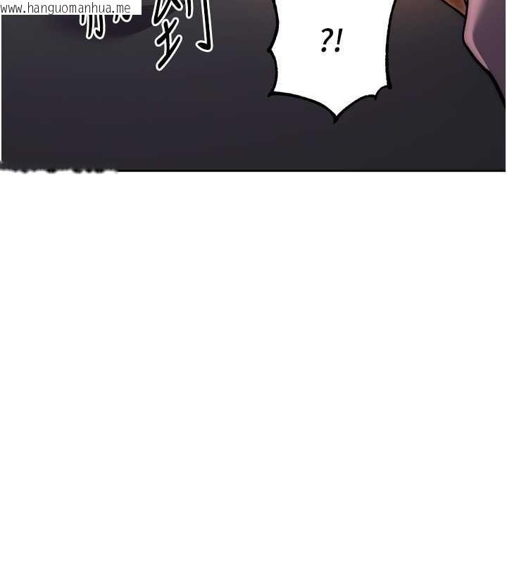 韩国漫画练爱选择题韩漫_练爱选择题-第36话-色胆包天的小妖精在线免费阅读-韩国漫画-第88张图片