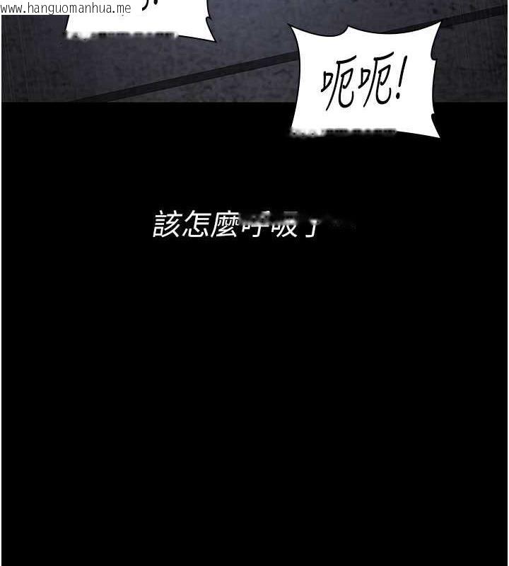 韩国漫画夜间诊疗室韩漫_夜间诊疗室-第65话-审判刁蛮恶女在线免费阅读-韩国漫画-第28张图片