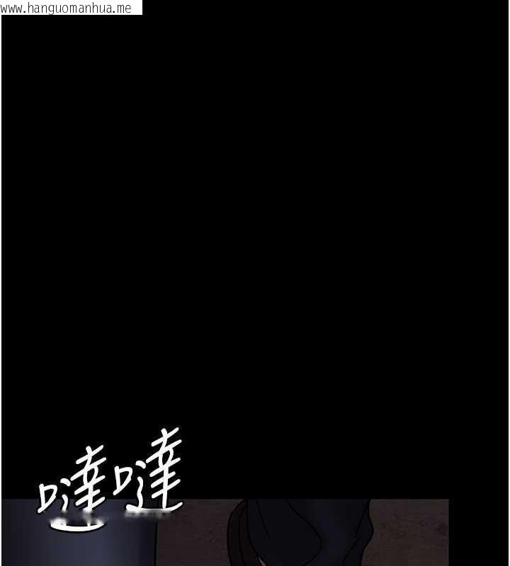 韩国漫画夜间诊疗室韩漫_夜间诊疗室-第65话-审判刁蛮恶女在线免费阅读-韩国漫画-第153张图片