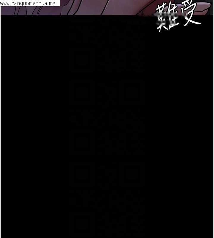 韩国漫画夜间诊疗室韩漫_夜间诊疗室-第65话-审判刁蛮恶女在线免费阅读-韩国漫画-第90张图片