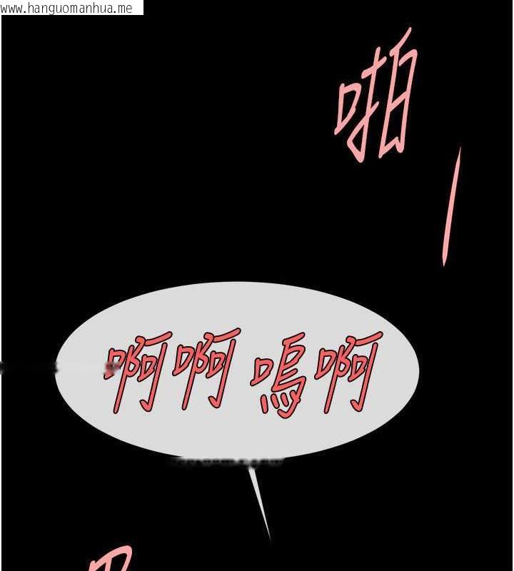 韩国漫画炸裂吧!巨棒韩漫_炸裂吧!巨棒-第38话-爱液大喷发在线免费阅读-韩国漫画-第52张图片