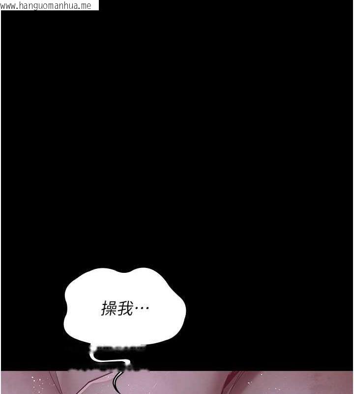 韩国漫画夜间诊疗室韩漫_夜间诊疗室-第65话-审判刁蛮恶女在线免费阅读-韩国漫画-第86张图片