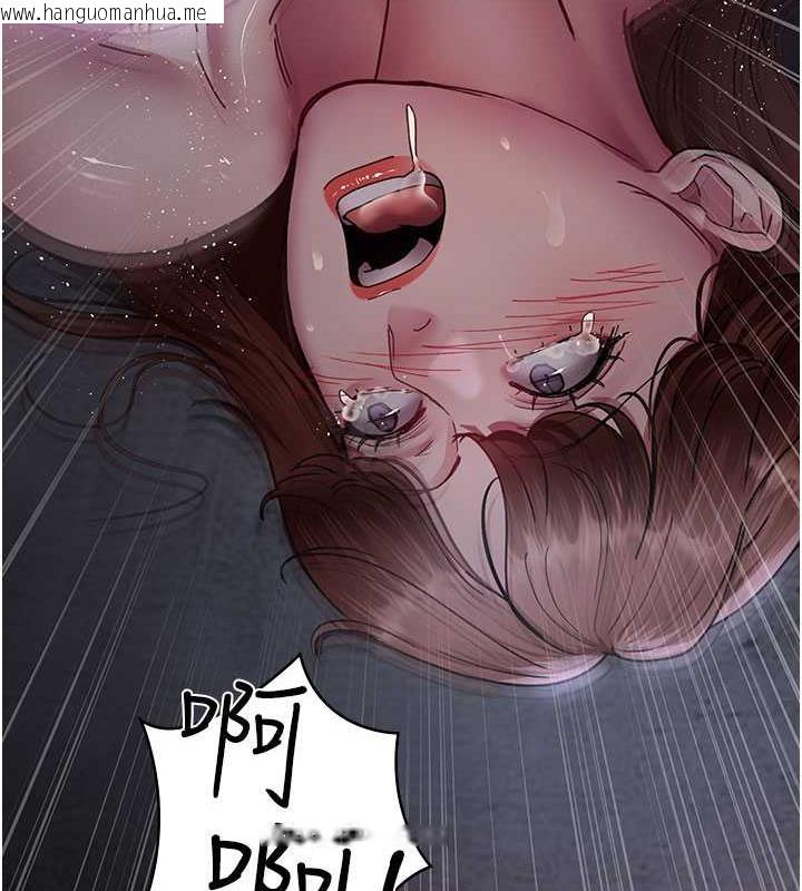 韩国漫画夜间诊疗室韩漫_夜间诊疗室-第65话-审判刁蛮恶女在线免费阅读-韩国漫画-第22张图片