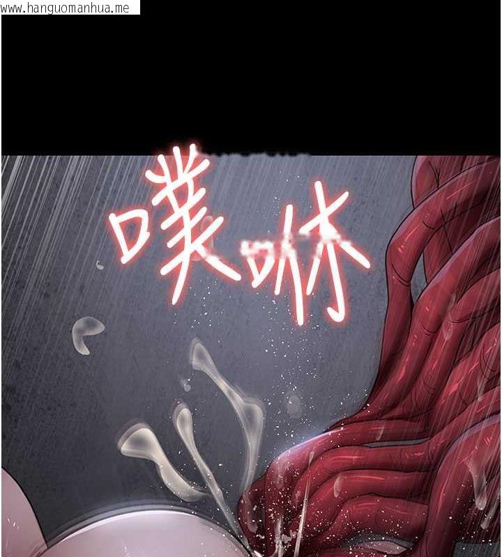 韩国漫画夜间诊疗室韩漫_夜间诊疗室-第65话-审判刁蛮恶女在线免费阅读-韩国漫画-第41张图片