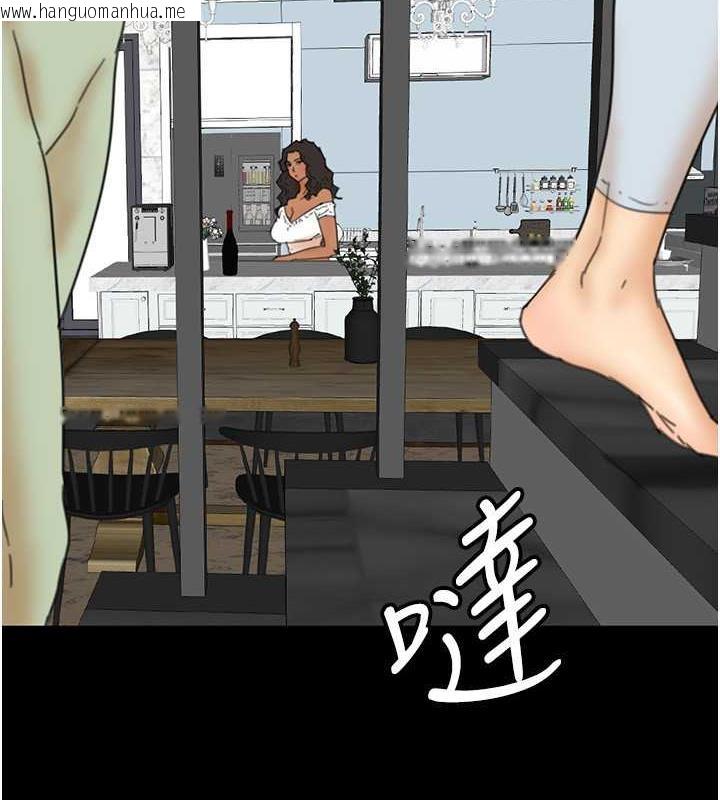 韩国漫画养父的女儿们韩漫_养父的女儿们-第43话-怎么艳遇源源不绝?在线免费阅读-韩国漫画-第68张图片