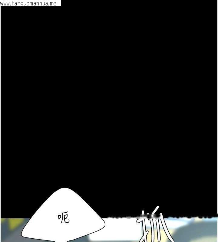 韩国漫画复仇母女丼韩漫_复仇母女丼-第63话-Its-time-to-go-to-bed在线免费阅读-韩国漫画-第166张图片