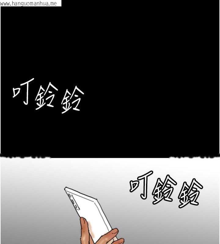 韩国漫画养父的女儿们韩漫_养父的女儿们-第43话-怎么艳遇源源不绝?在线免费阅读-韩国漫画-第74张图片