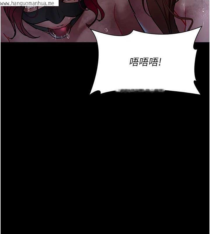 韩国漫画夜间诊疗室韩漫_夜间诊疗室-第65话-审判刁蛮恶女在线免费阅读-韩国漫画-第176张图片