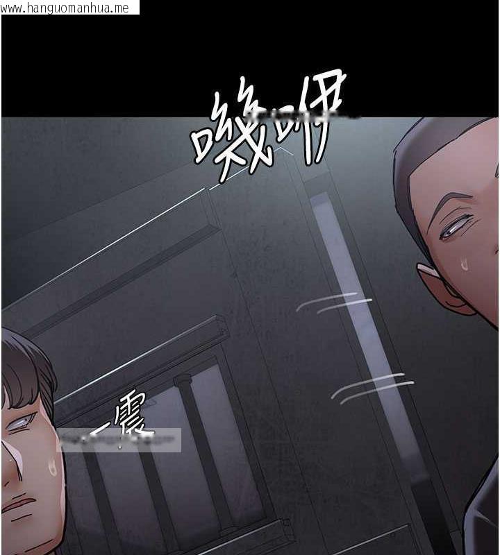 韩国漫画夜间诊疗室韩漫_夜间诊疗室-第65话-审判刁蛮恶女在线免费阅读-韩国漫画-第140张图片