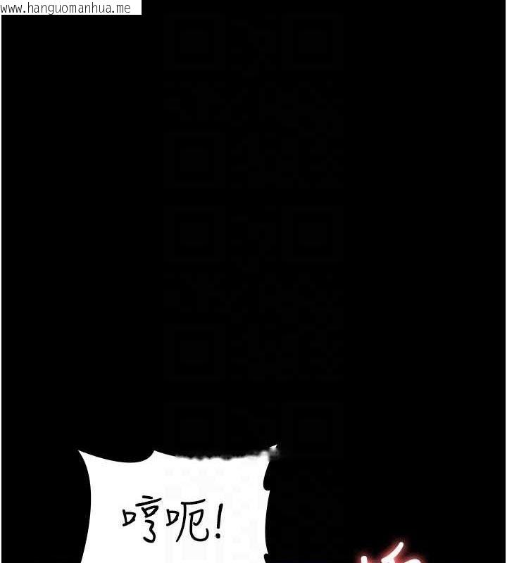 韩国漫画夜间诊疗室韩漫_夜间诊疗室-第65话-审判刁蛮恶女在线免费阅读-韩国漫画-第117张图片