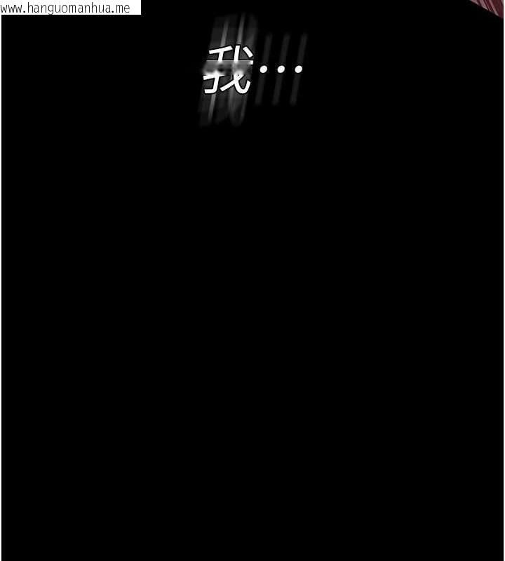 韩国漫画夜间诊疗室韩漫_夜间诊疗室-第65话-审判刁蛮恶女在线免费阅读-韩国漫画-第36张图片