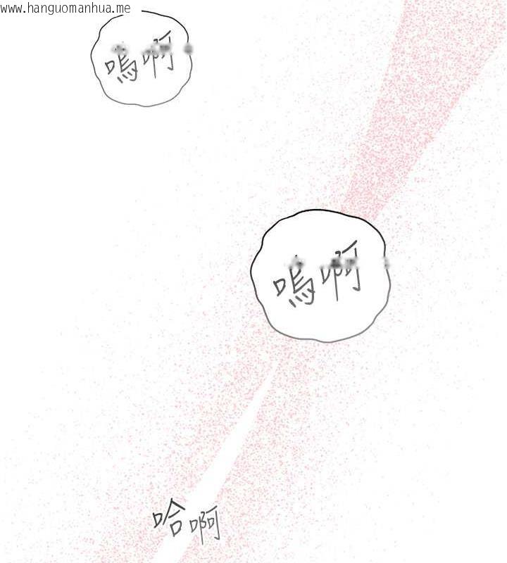 韩国漫画花容湿色:取花点韩漫_花容湿色:取花点-第11话-夫君…妾身对不起你…在线免费阅读-韩国漫画-第110张图片