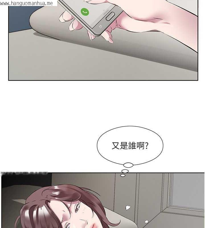 韩国漫画今天吃饱了吗？韩漫_今天吃饱了吗？-第44话-尽情纵欲在线免费阅读-韩国漫画-第22张图片