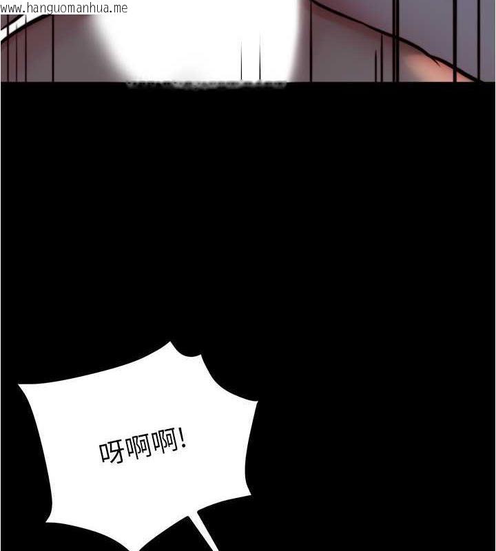 韩国漫画小裤裤笔记韩漫_小裤裤笔记-第190话-和我一起住吧在线免费阅读-韩国漫画-第5张图片