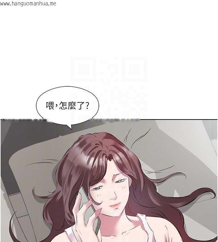 韩国漫画今天吃饱了吗？韩漫_今天吃饱了吗？-第44话-尽情纵欲在线免费阅读-韩国漫画-第25张图片