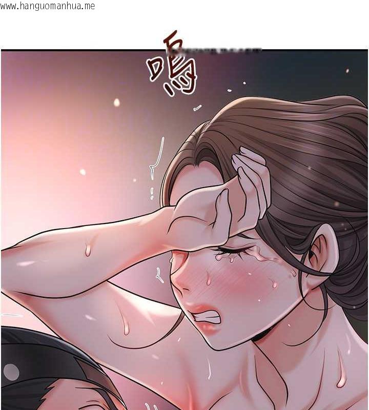 韩国漫画花容湿色:取花点韩漫_花容湿色:取花点-第11话-夫君…妾身对不起你…在线免费阅读-韩国漫画-第116张图片