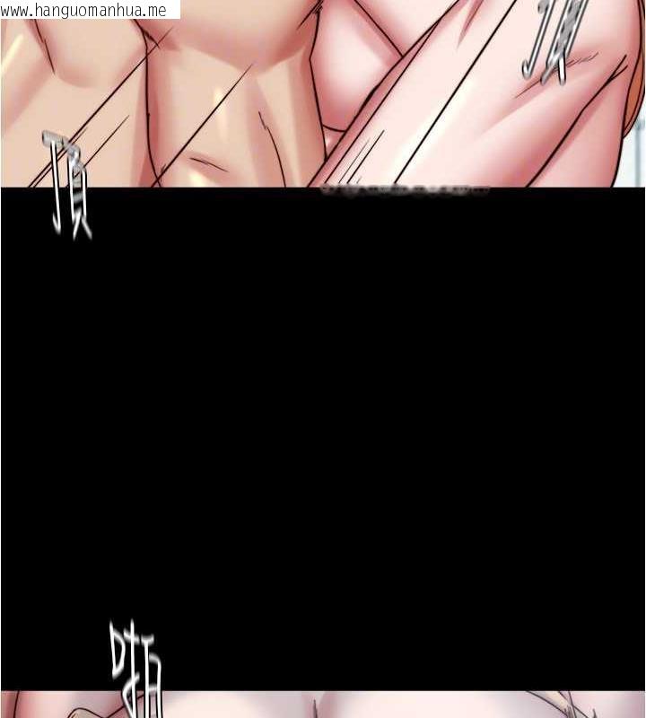 韩国漫画小裤裤笔记韩漫_小裤裤笔记-第190话-和我一起住吧在线免费阅读-韩国漫画-第48张图片