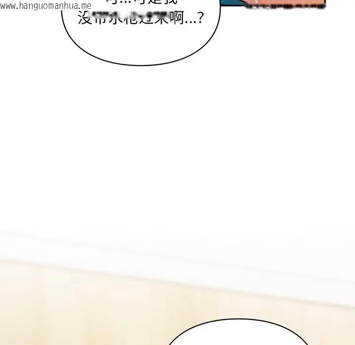 韩国漫画爱的游乐园/游乐园男女韩漫_爱的游乐园/游乐园男女-第27话在线免费阅读-韩国漫画-第164张图片