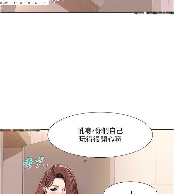 韩国漫画我的性福剧本韩漫_我的性福剧本-第31话-看好，要温柔一点舔才对在线免费阅读-韩国漫画-第7张图片