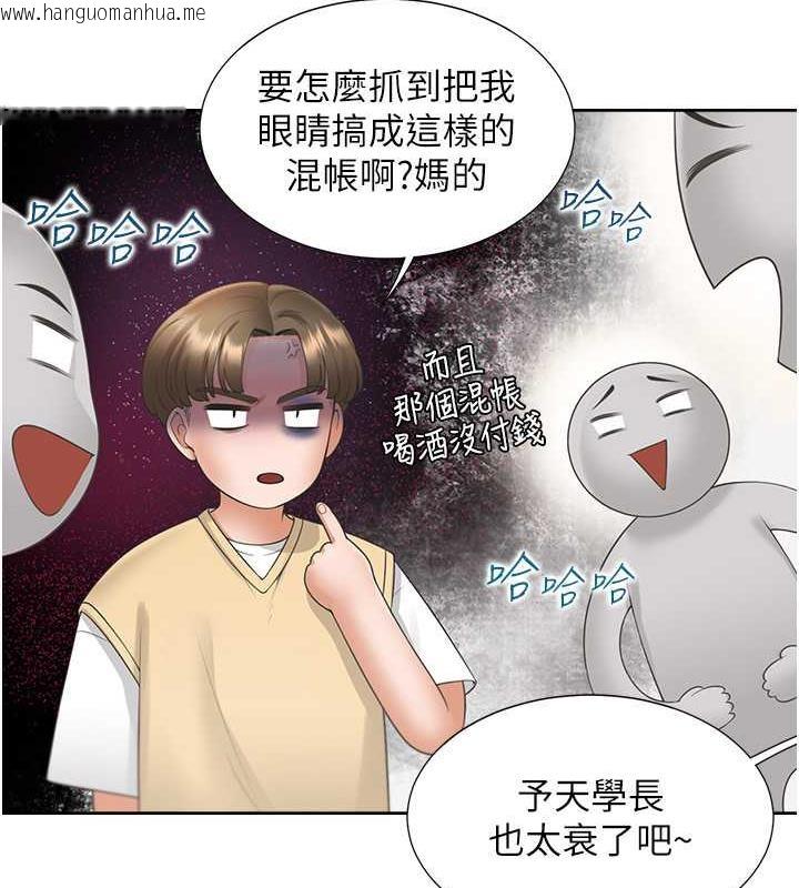 韩国漫画同居上下舖韩漫_同居上下舖-第91话-可以喜欢我吗?在线免费阅读-韩国漫画-第136张图片