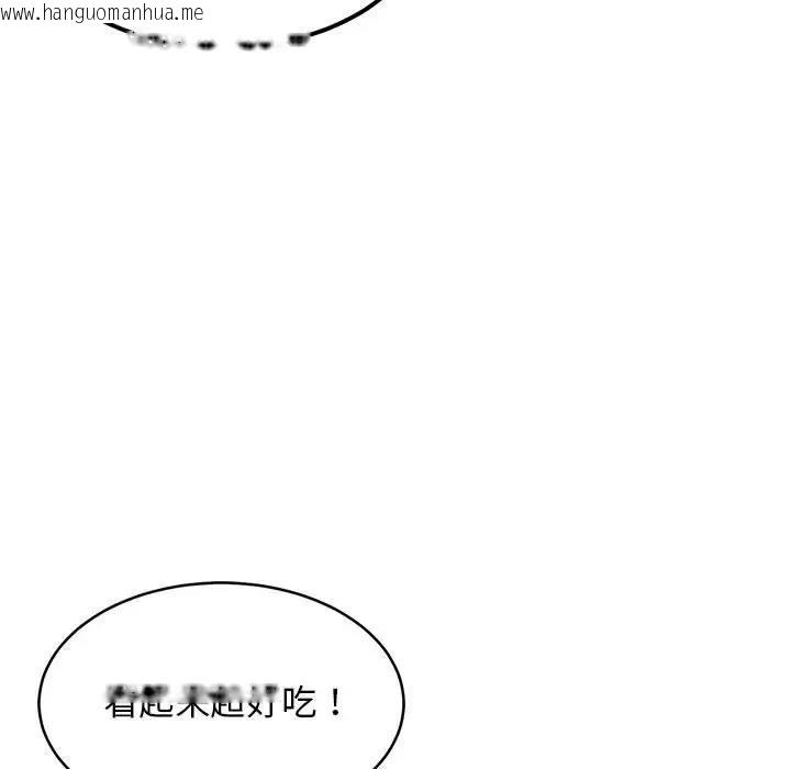 韩国漫画难缠姐妹偏要和我同居韩漫_难缠姐妹偏要和我同居-第3话在线免费阅读-韩国漫画-第69张图片