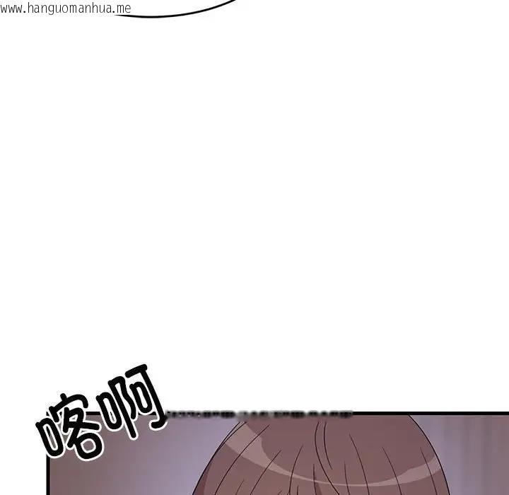 韩国漫画难缠姐妹偏要和我同居韩漫_难缠姐妹偏要和我同居-第3话在线免费阅读-韩国漫画-第55张图片