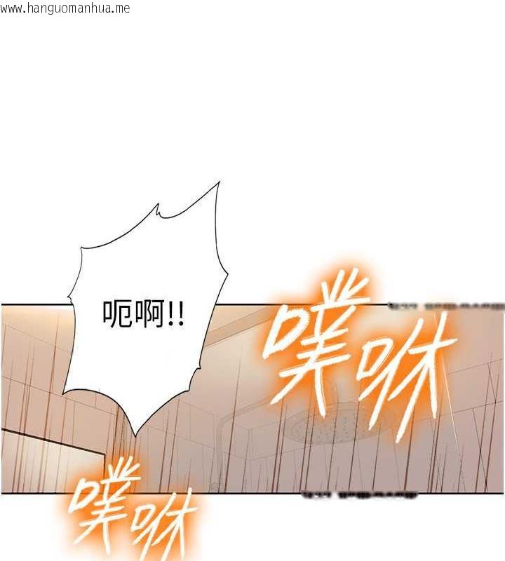 韩国漫画我的性福剧本韩漫_我的性福剧本-第31话-看好，要温柔一点舔才对在线免费阅读-韩国漫画-第47张图片