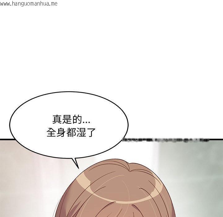 韩国漫画难缠姐妹偏要和我同居韩漫_难缠姐妹偏要和我同居-第2话在线免费阅读-韩国漫画-第59张图片