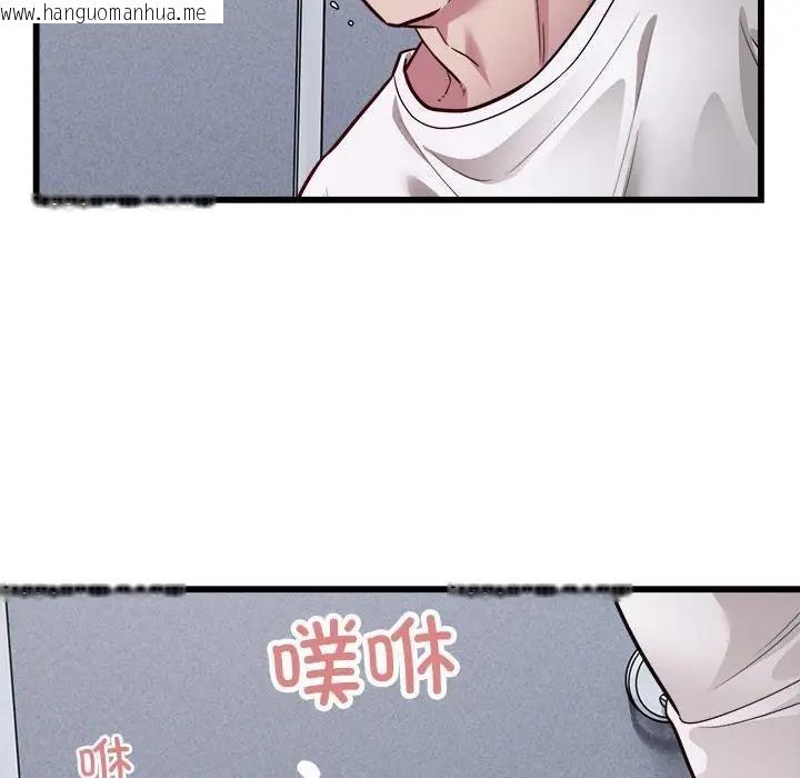 韩国漫画好运出租车/好运计程车韩漫_好运出租车/好运计程车-第20话在线免费阅读-韩国漫画-第80张图片