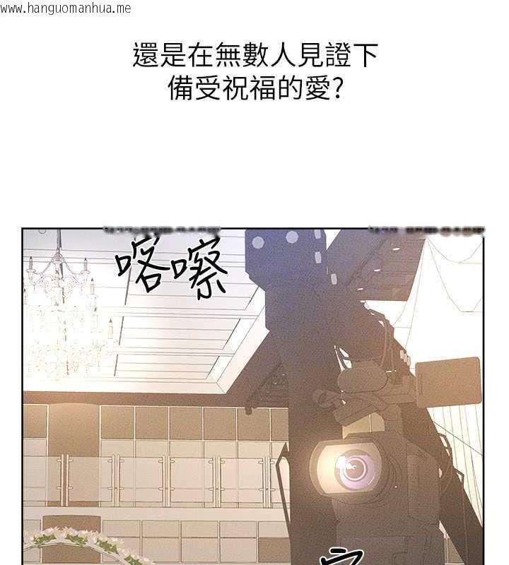 韩国漫画继母与继姐韩漫_继母与继姐-第33话-无法停下的母子性爱在线免费阅读-韩国漫画-第27张图片