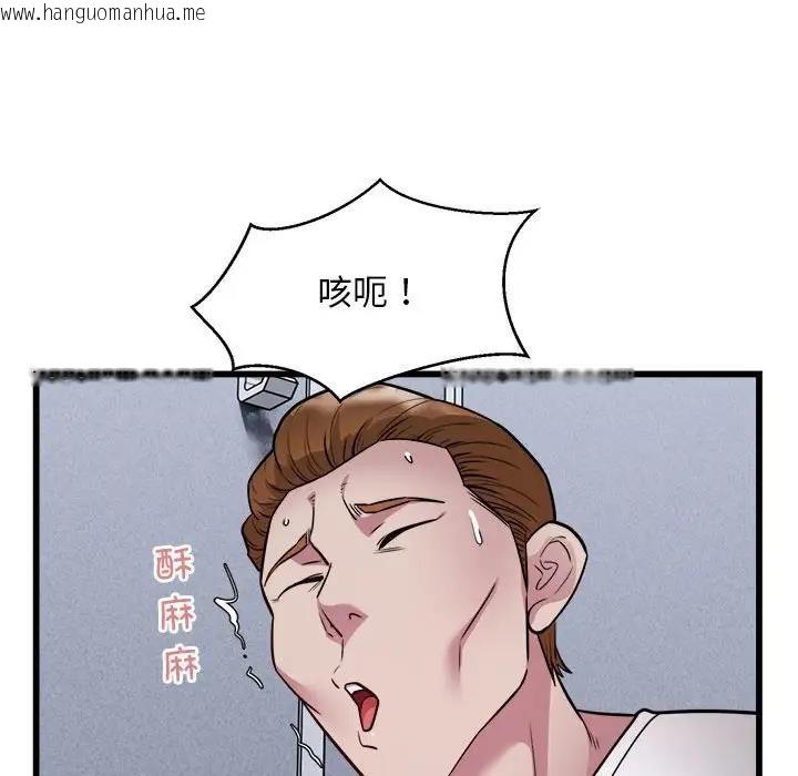 韩国漫画好运出租车/好运计程车韩漫_好运出租车/好运计程车-第20话在线免费阅读-韩国漫画-第79张图片