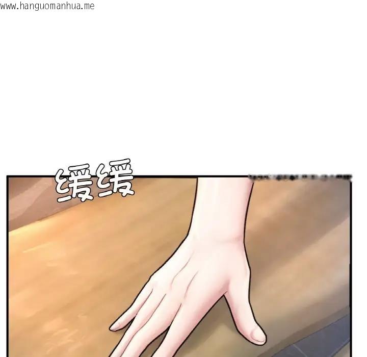 韩国漫画不想再当鲁蛇/成为人上人韩漫_不想再当鲁蛇/成为人上人-第21话在线免费阅读-韩国漫画-第159张图片