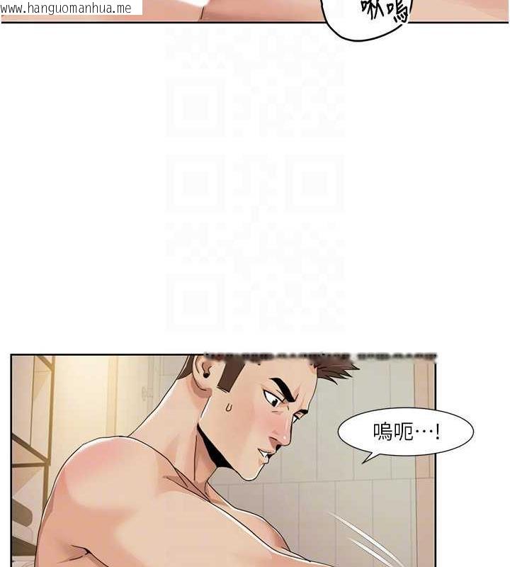 韩国漫画我的性福剧本韩漫_我的性福剧本-第31话-看好，要温柔一点舔才对在线免费阅读-韩国漫画-第22张图片