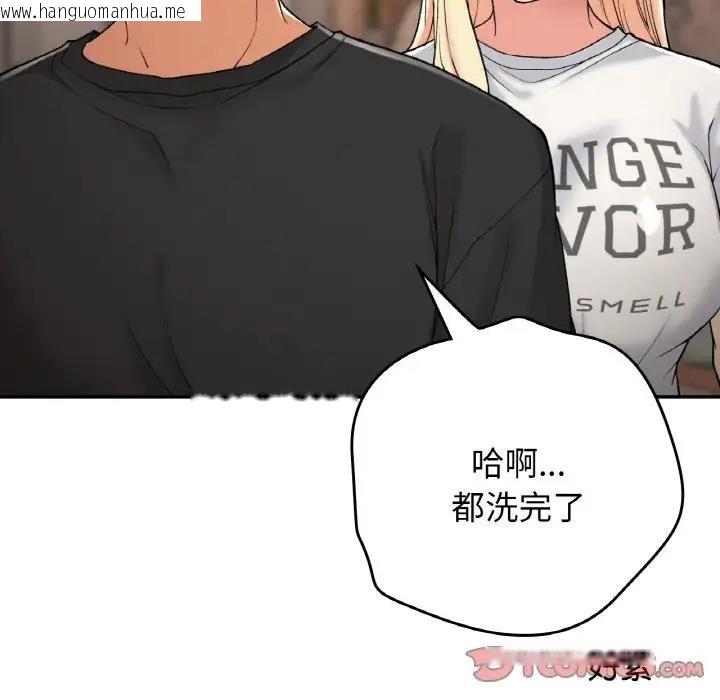 韩国漫画返乡后的春天/要在乡下一起生活吗？韩漫_返乡后的春天/要在乡下一起生活吗？-第22话在线免费阅读-韩国漫画-第87张图片