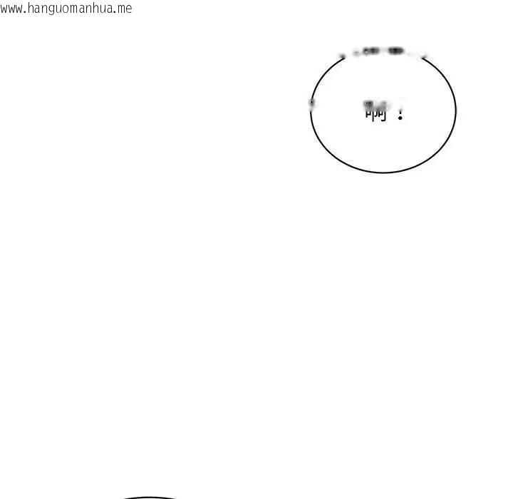 韩国漫画我的完美谬思韩漫_我的完美谬思-第38话在线免费阅读-韩国漫画-第69张图片