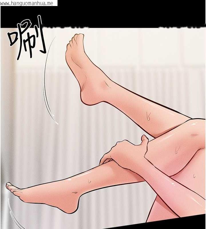 韩国漫画继母与继姐韩漫_继母与继姐-第33话-无法停下的母子性爱在线免费阅读-韩国漫画-第108张图片