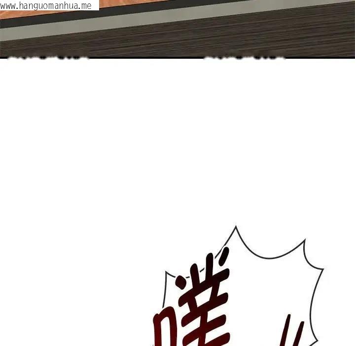 韩国漫画无法克制的爱/难以克制的欲望韩漫_无法克制的爱/难以克制的欲望-第30话在线免费阅读-韩国漫画-第68张图片