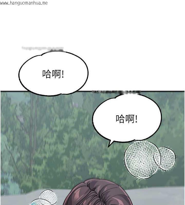 韩国漫画童颜继母韩漫_童颜继母-第47话-在深山里忘情野战在线免费阅读-韩国漫画-第140张图片