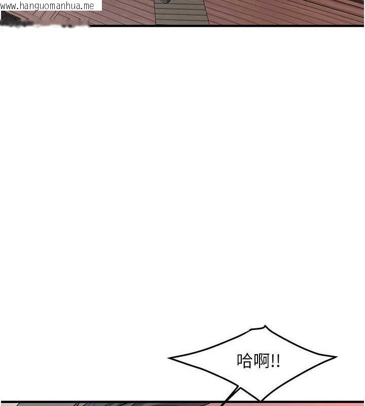 韩国漫画街头干架王韩漫_街头干架王-第50话-你怎么拿到那张照片的?在线免费阅读-韩国漫画-第4张图片