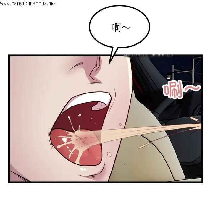 韩国漫画好运出租车/好运计程车韩漫_好运出租车/好运计程车-第20话在线免费阅读-韩国漫画-第5张图片