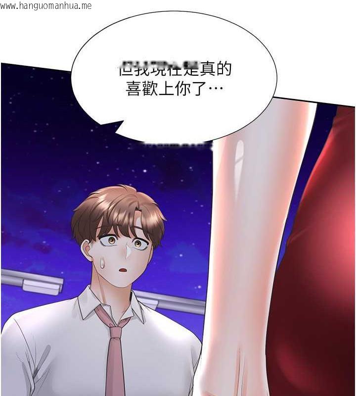 韩国漫画同居上下舖韩漫_同居上下舖-第91话-可以喜欢我吗?在线免费阅读-韩国漫画-第12张图片