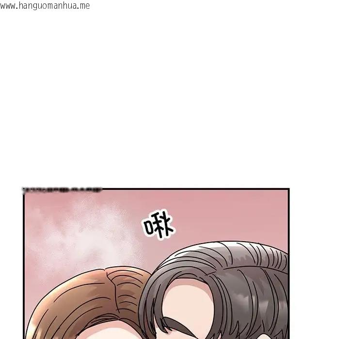 韩国漫画我的完美谬思韩漫_我的完美谬思-第38话在线免费阅读-韩国漫画-第64张图片