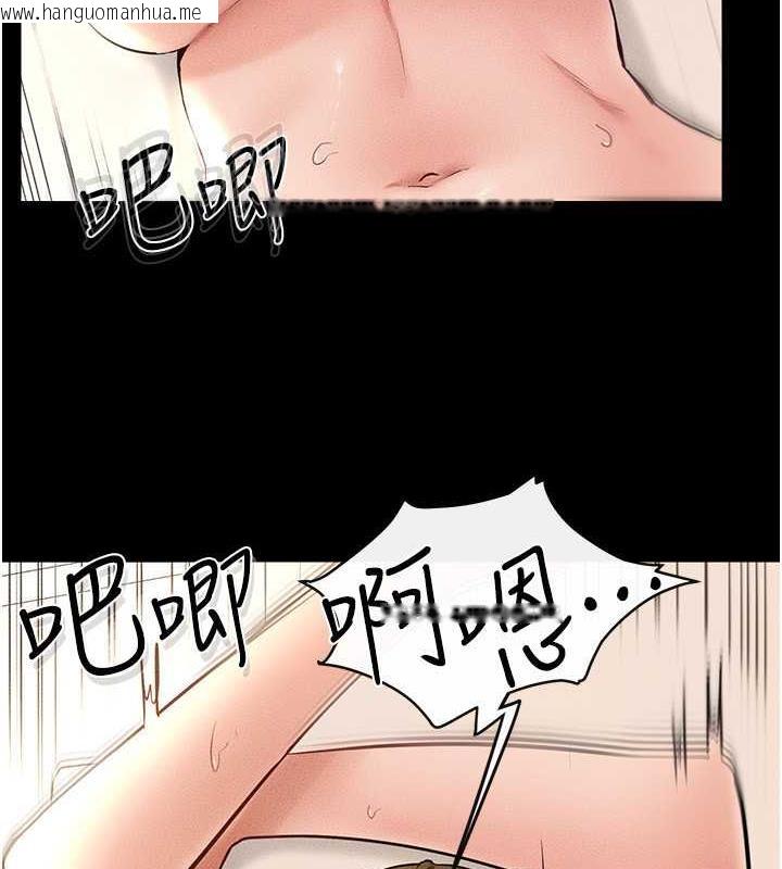 韩国漫画继母与继姐韩漫_继母与继姐-第33话-无法停下的母子性爱在线免费阅读-韩国漫画-第56张图片