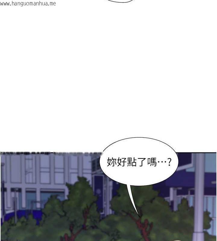 韩国漫画同居上下舖韩漫_同居上下舖-第91话-可以喜欢我吗?在线免费阅读-韩国漫画-第72张图片