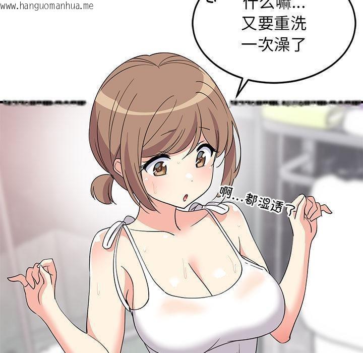 韩国漫画难缠姐妹偏要和我同居韩漫_难缠姐妹偏要和我同居-第2话在线免费阅读-韩国漫画-第64张图片